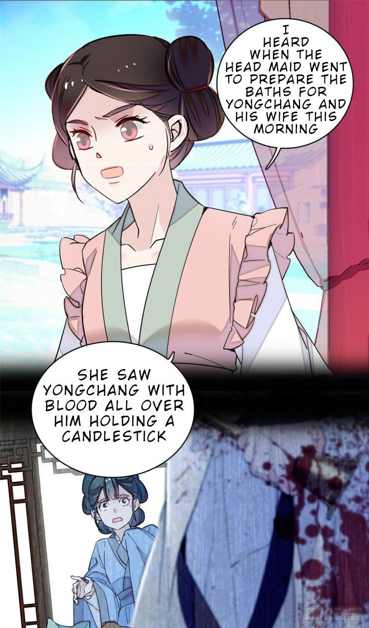 Sijin - Manhua chapter 220 - page 1