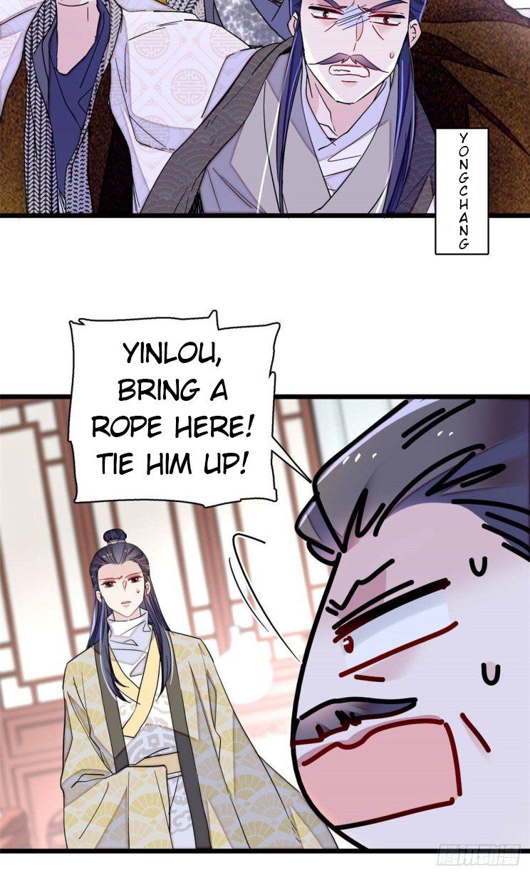 Sijin - Manhua chapter 220 - page 11