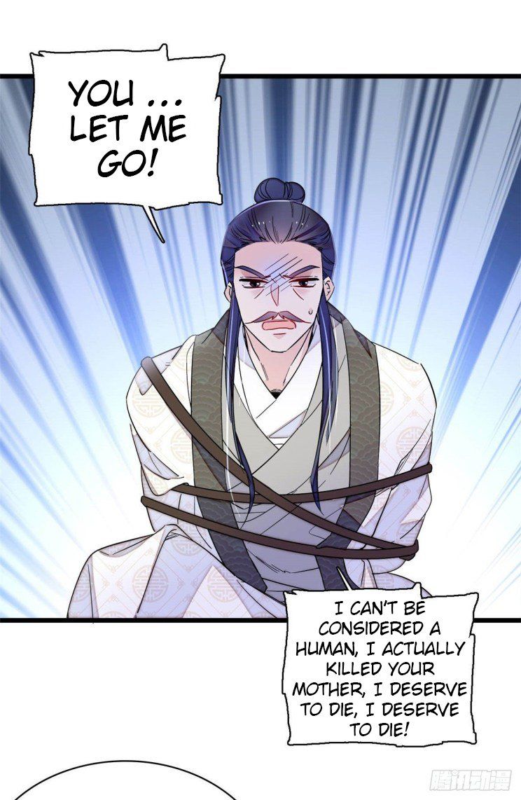 Sijin - Manhua chapter 220 - page 13