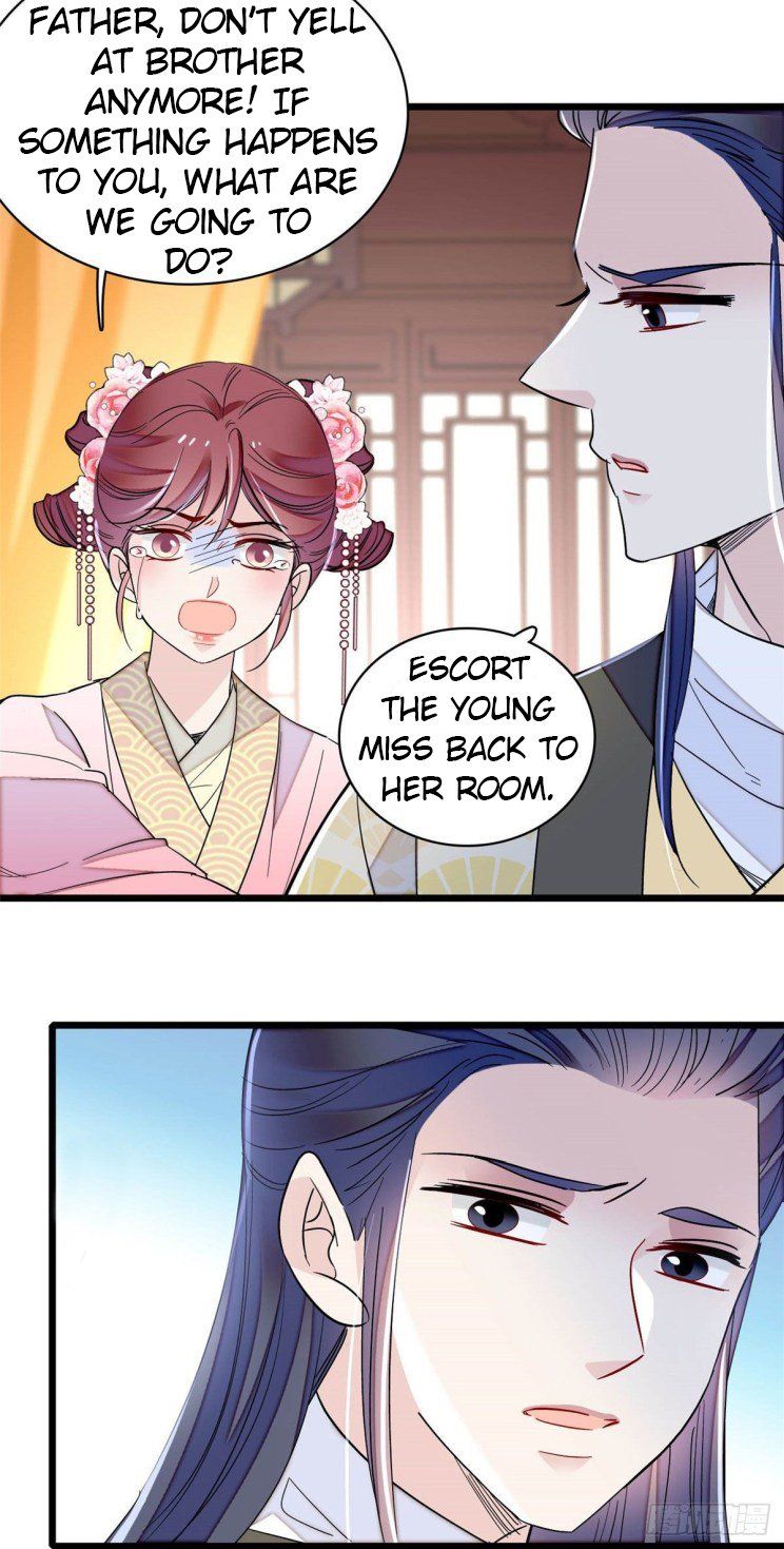 Sijin - Manhua chapter 220 - page 14