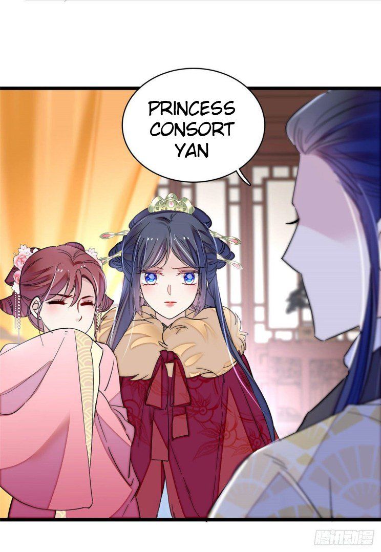 Sijin - Manhua chapter 220 - page 15