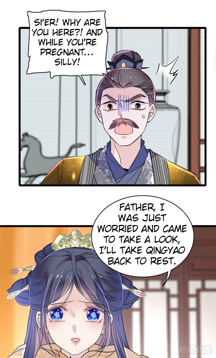 Sijin - Manhua chapter 220 - page 16