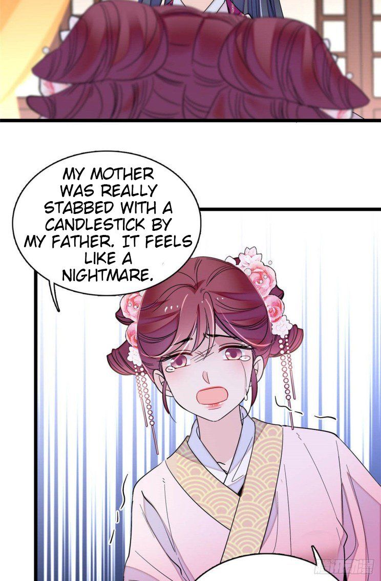 Sijin - Manhua chapter 220 - page 20