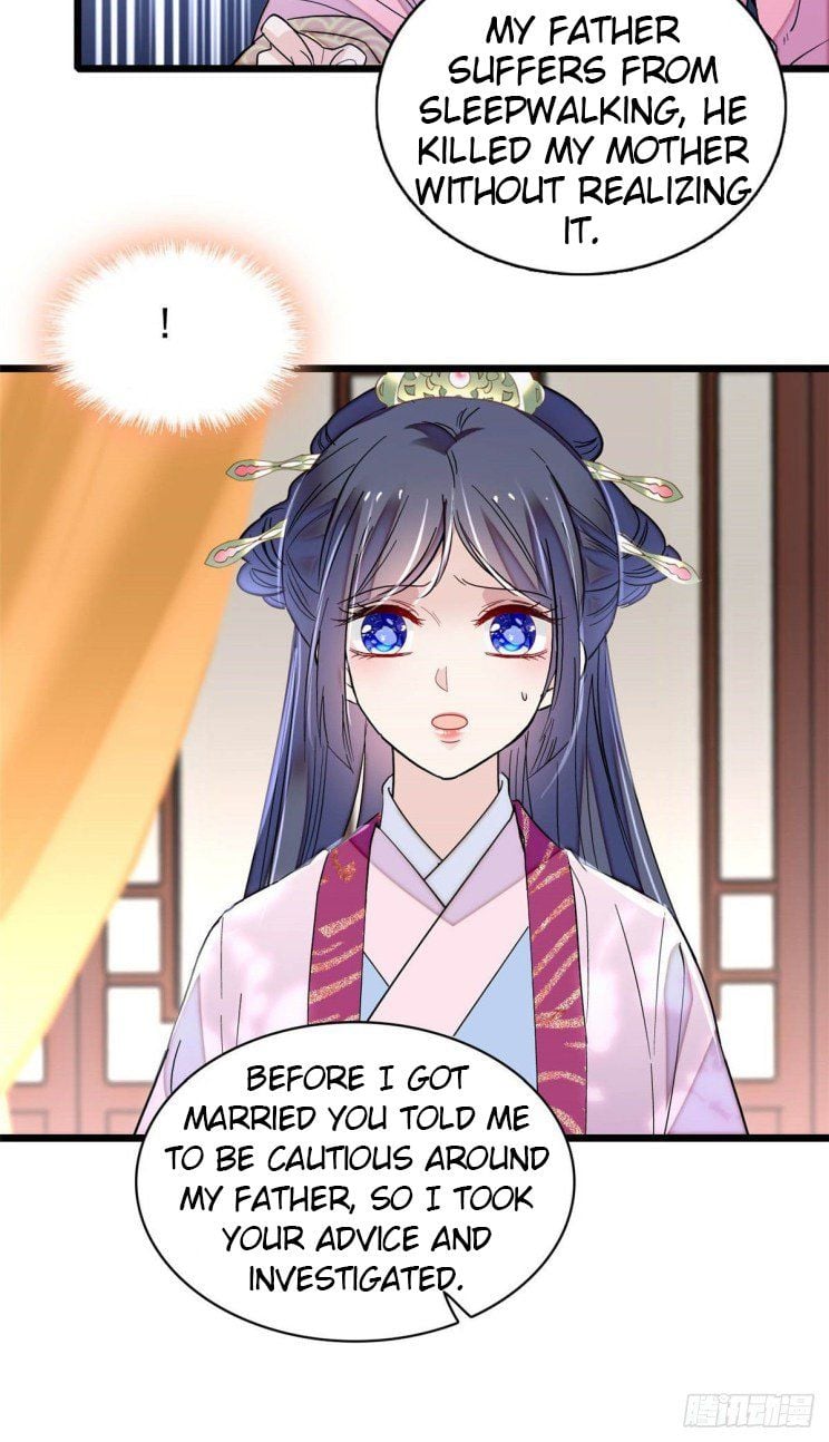 Sijin - Manhua chapter 220 - page 21