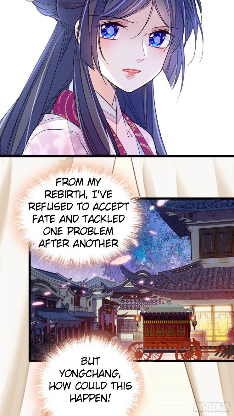 Sijin - Manhua chapter 220 - page 5