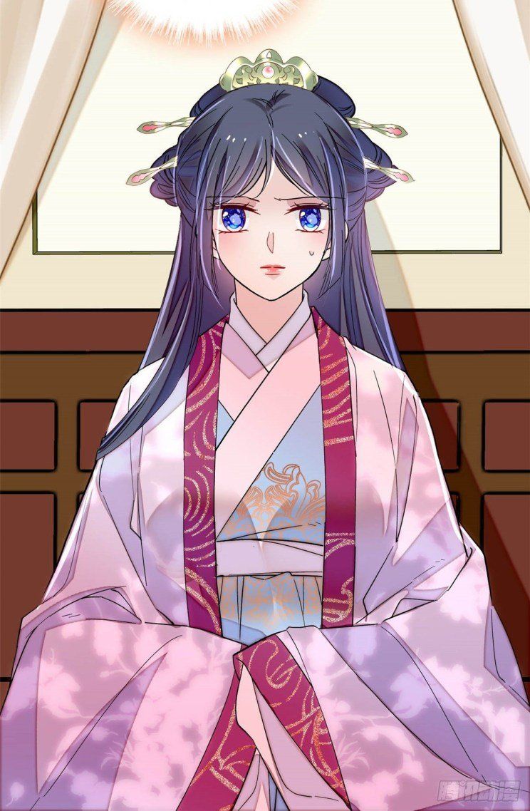 Sijin - Manhua chapter 220 - page 6
