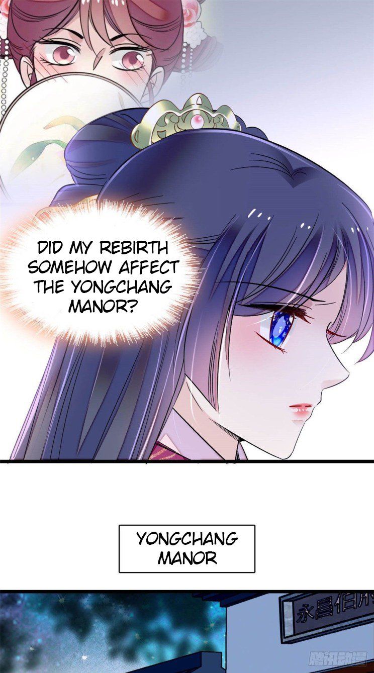 Sijin - Manhua chapter 220 - page 7