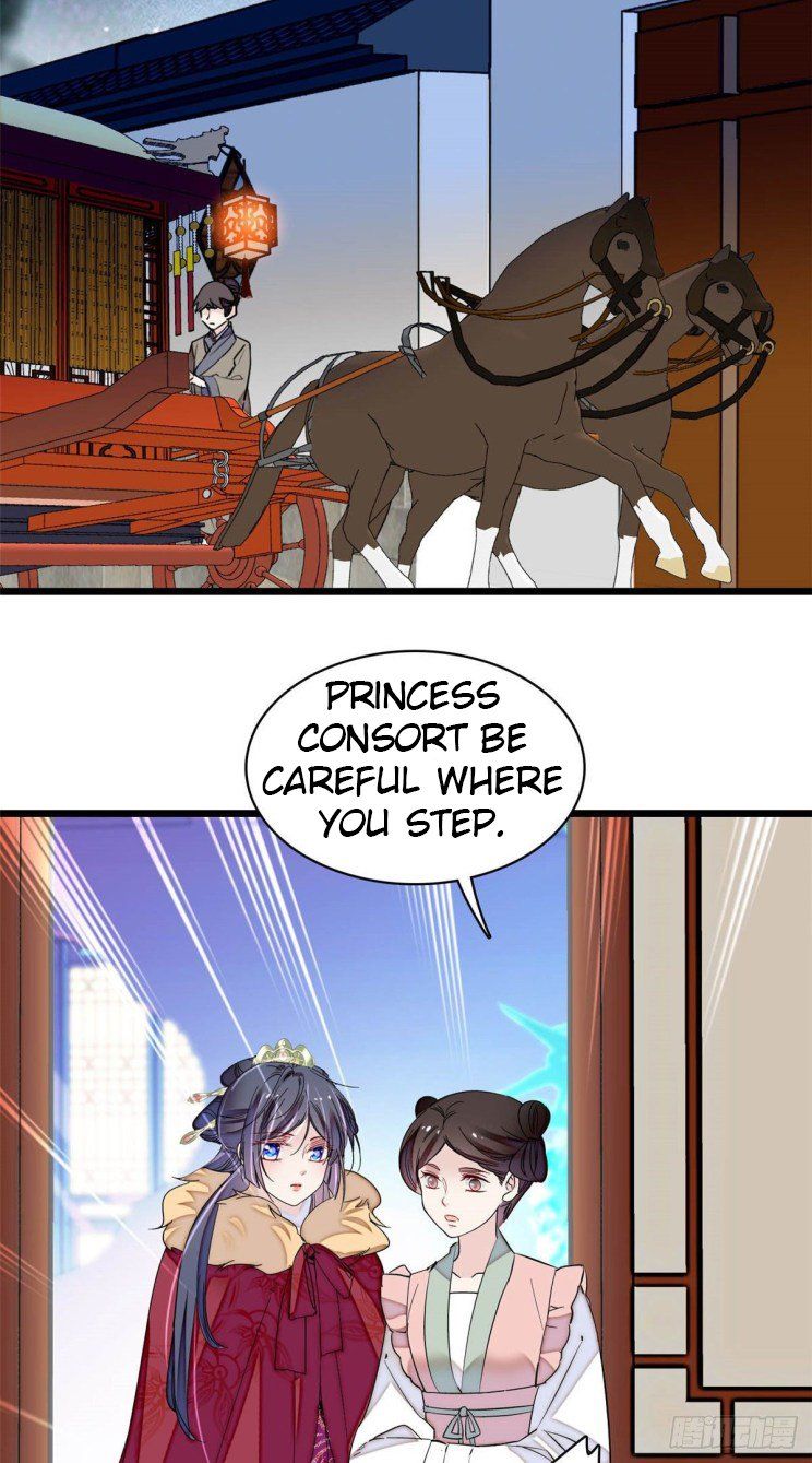 Sijin - Manhua chapter 220 - page 8
