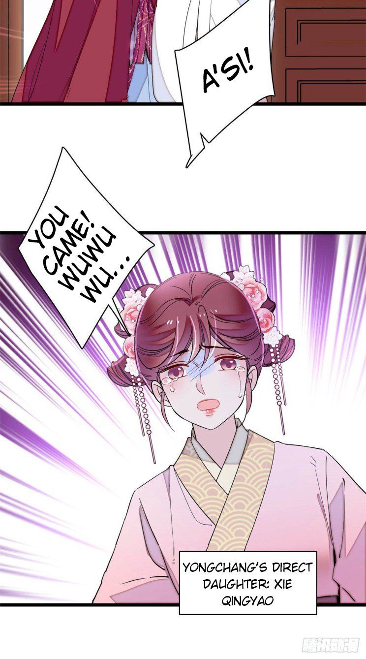 Sijin - Manhua chapter 220 - page 9