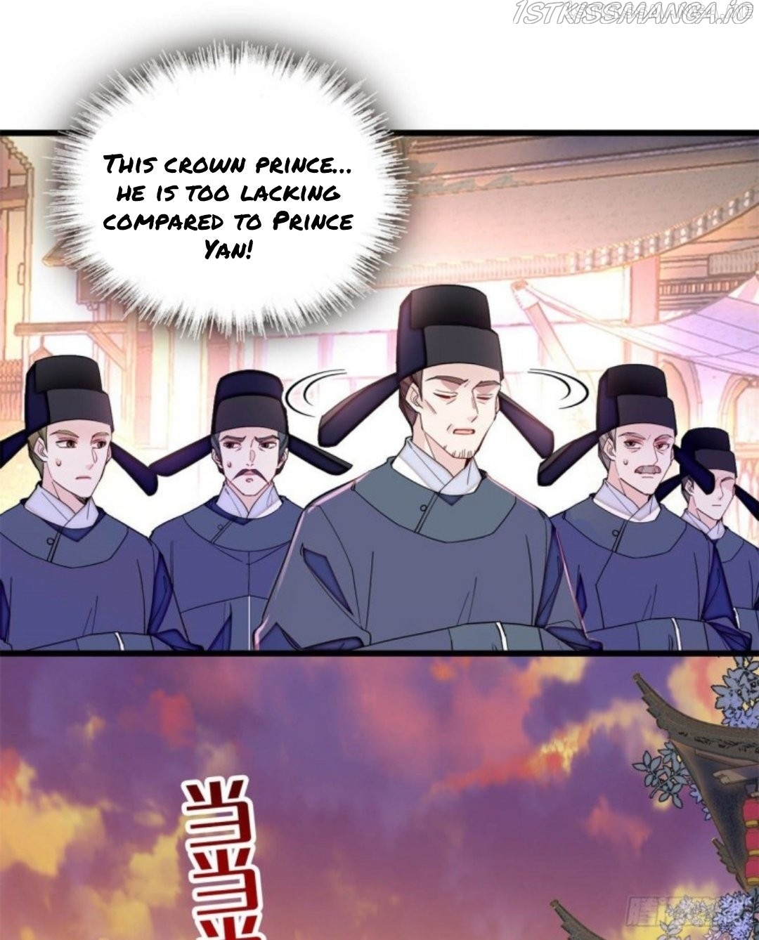 Sijin - Manhua chapter 219.5 - page 11