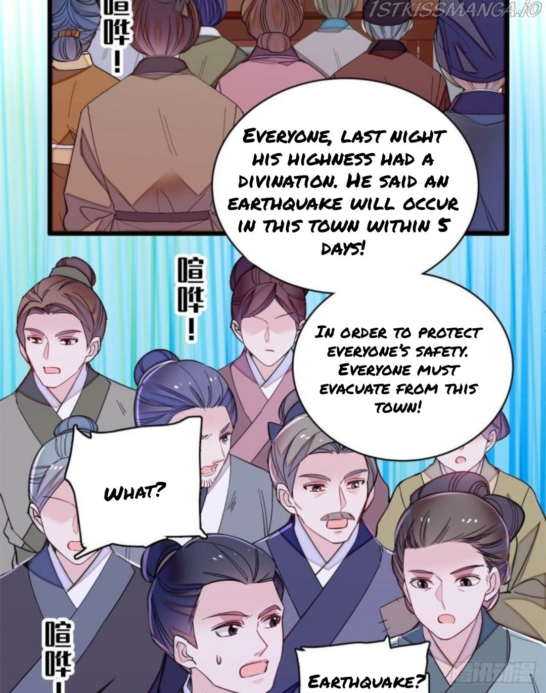 Sijin - Manhua chapter 219.5 - page 13