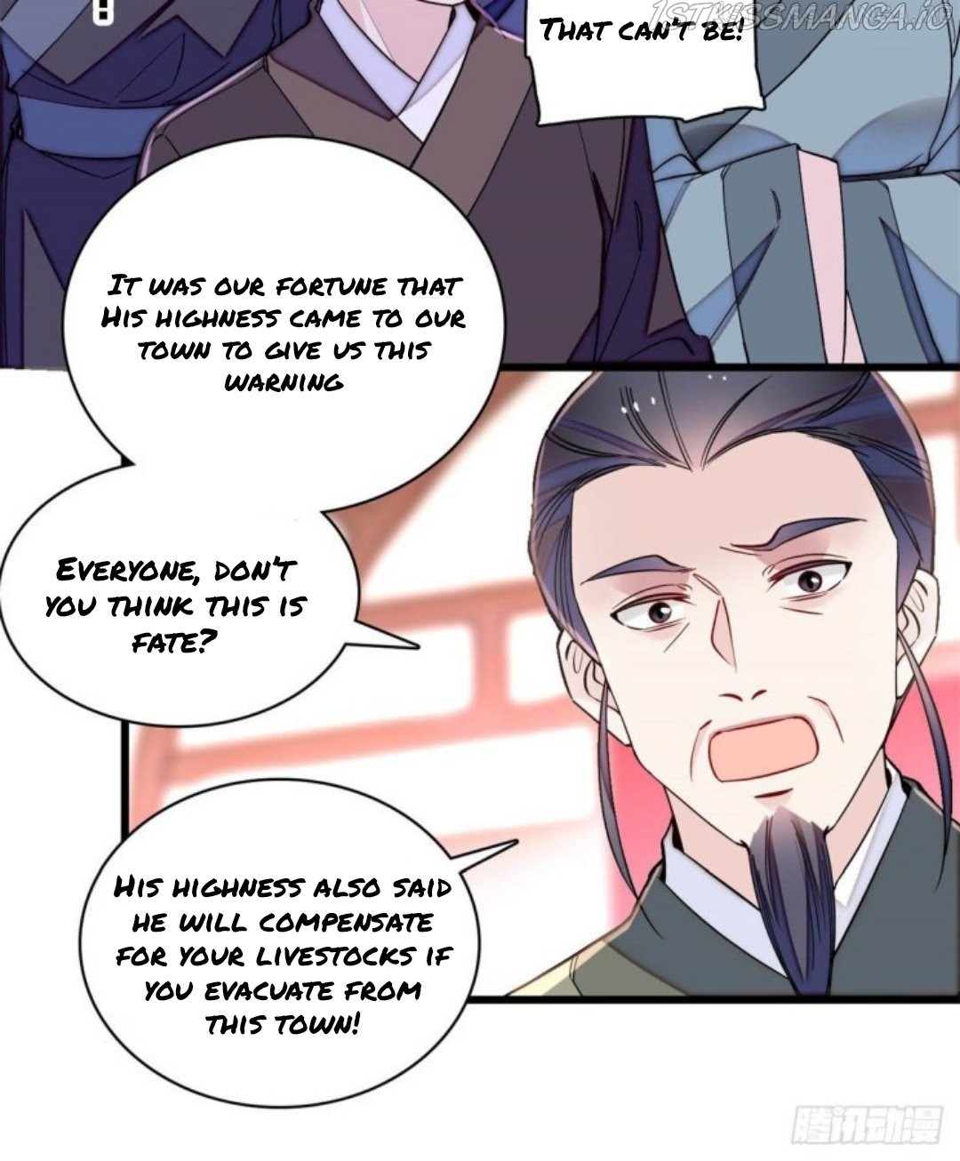 Sijin - Manhua chapter 219.5 - page 14