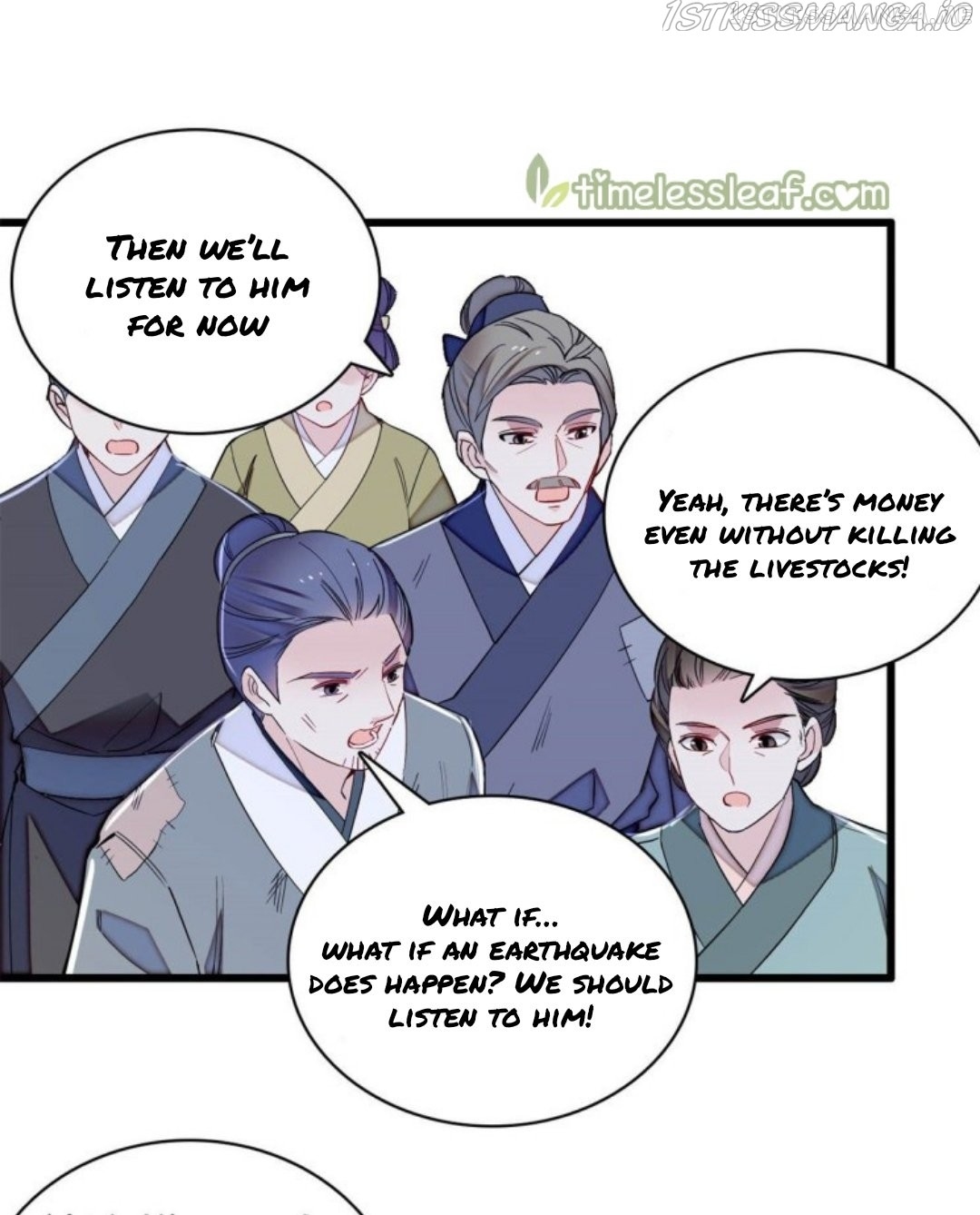 Sijin - Manhua chapter 219.5 - page 15