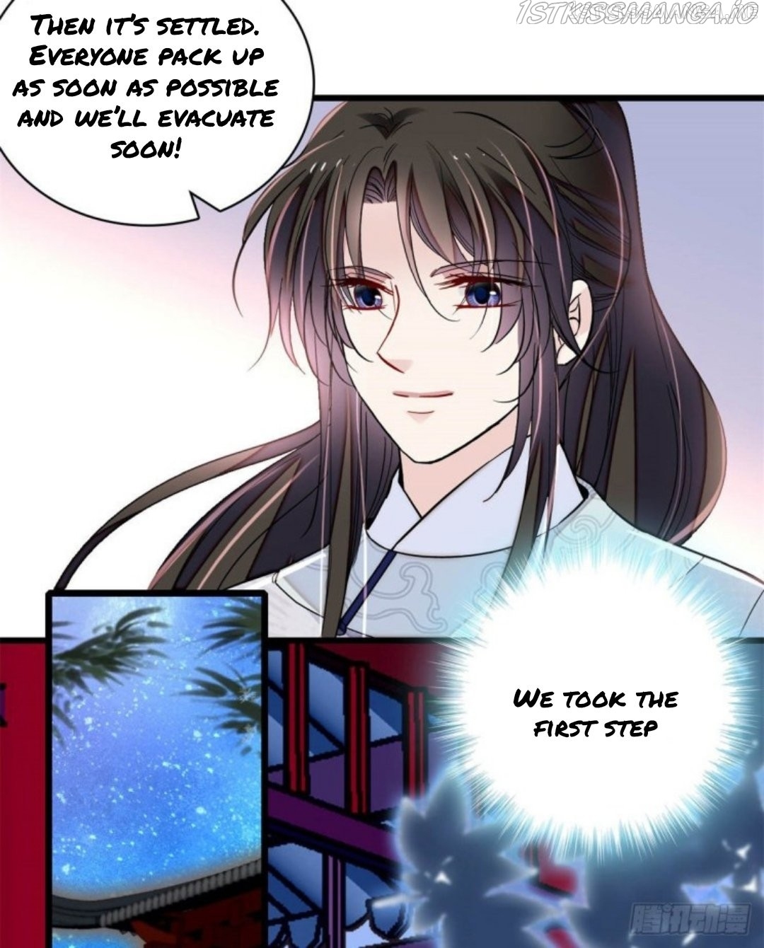 Sijin - Manhua chapter 219.5 - page 16