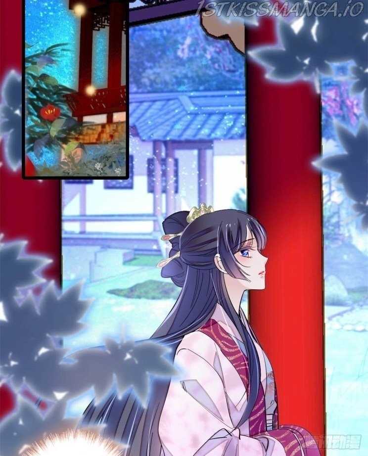 Sijin - Manhua chapter 219.5 - page 17