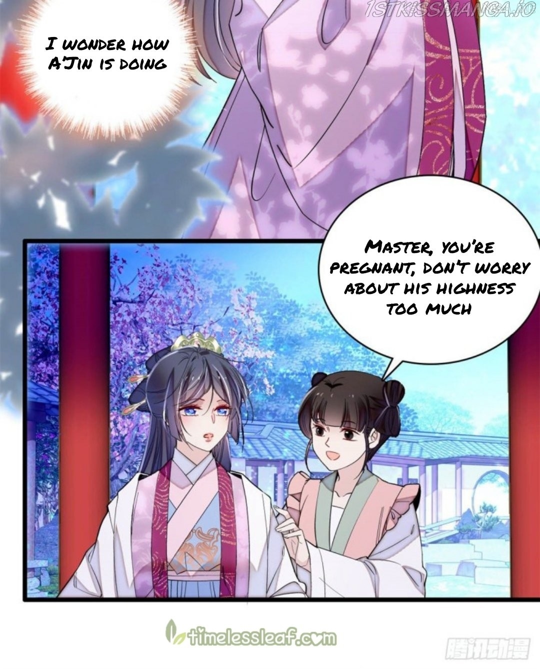 Sijin - Manhua chapter 219.5 - page 18