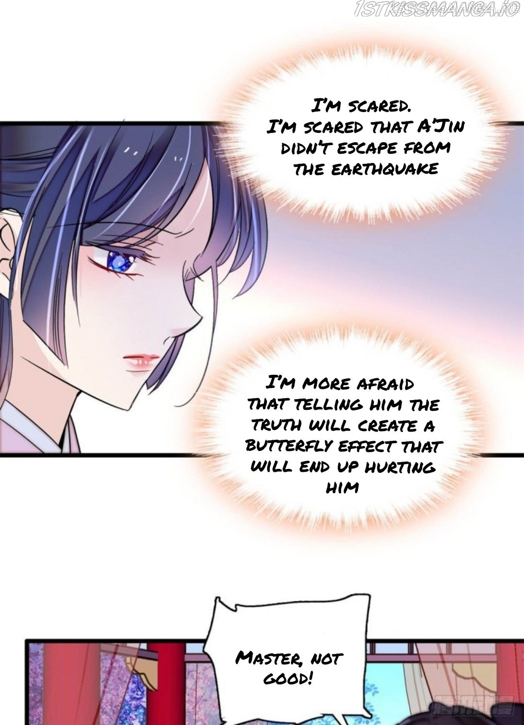 Sijin - Manhua chapter 219.5 - page 19