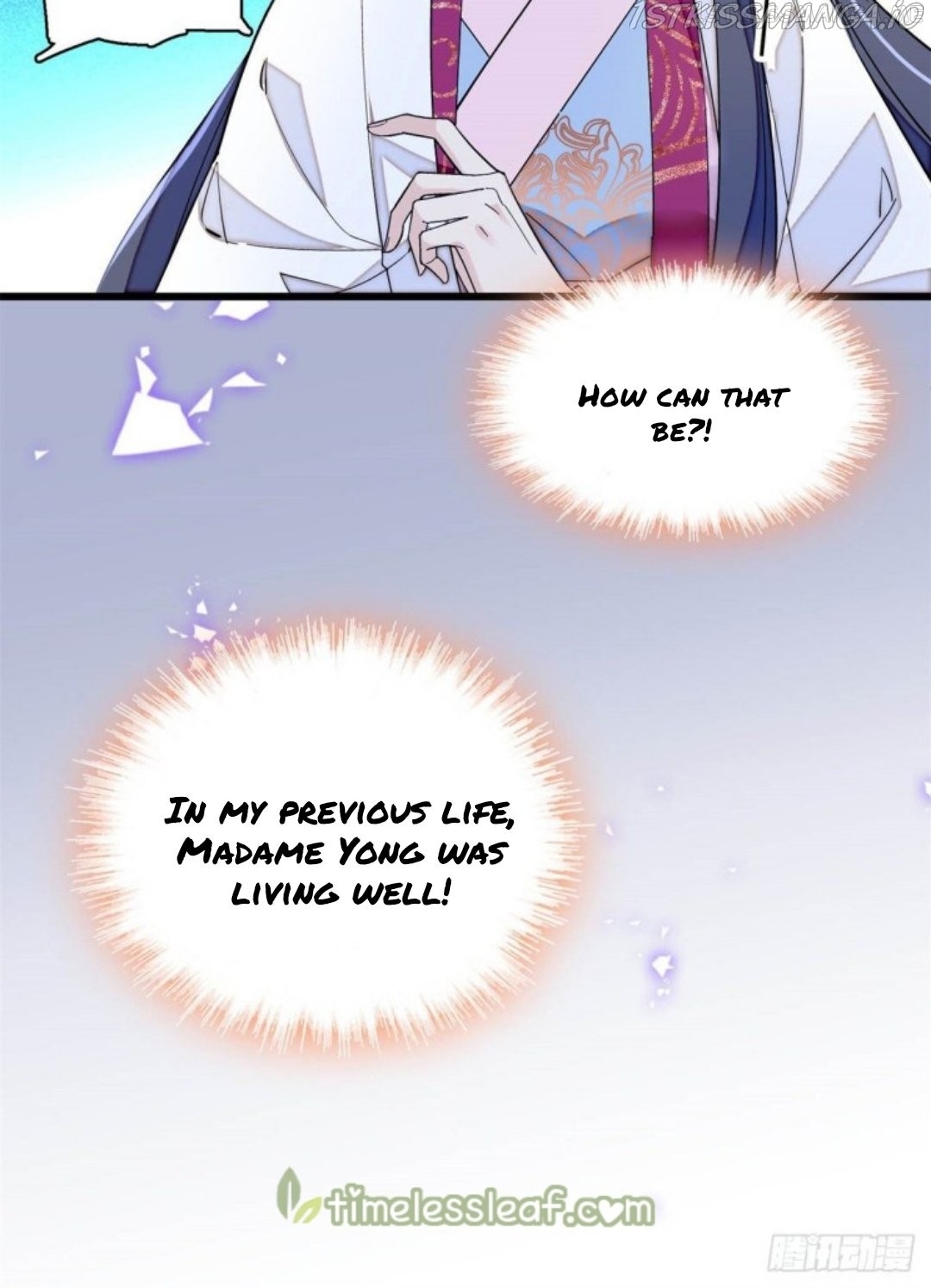 Sijin - Manhua chapter 219.5 - page 22