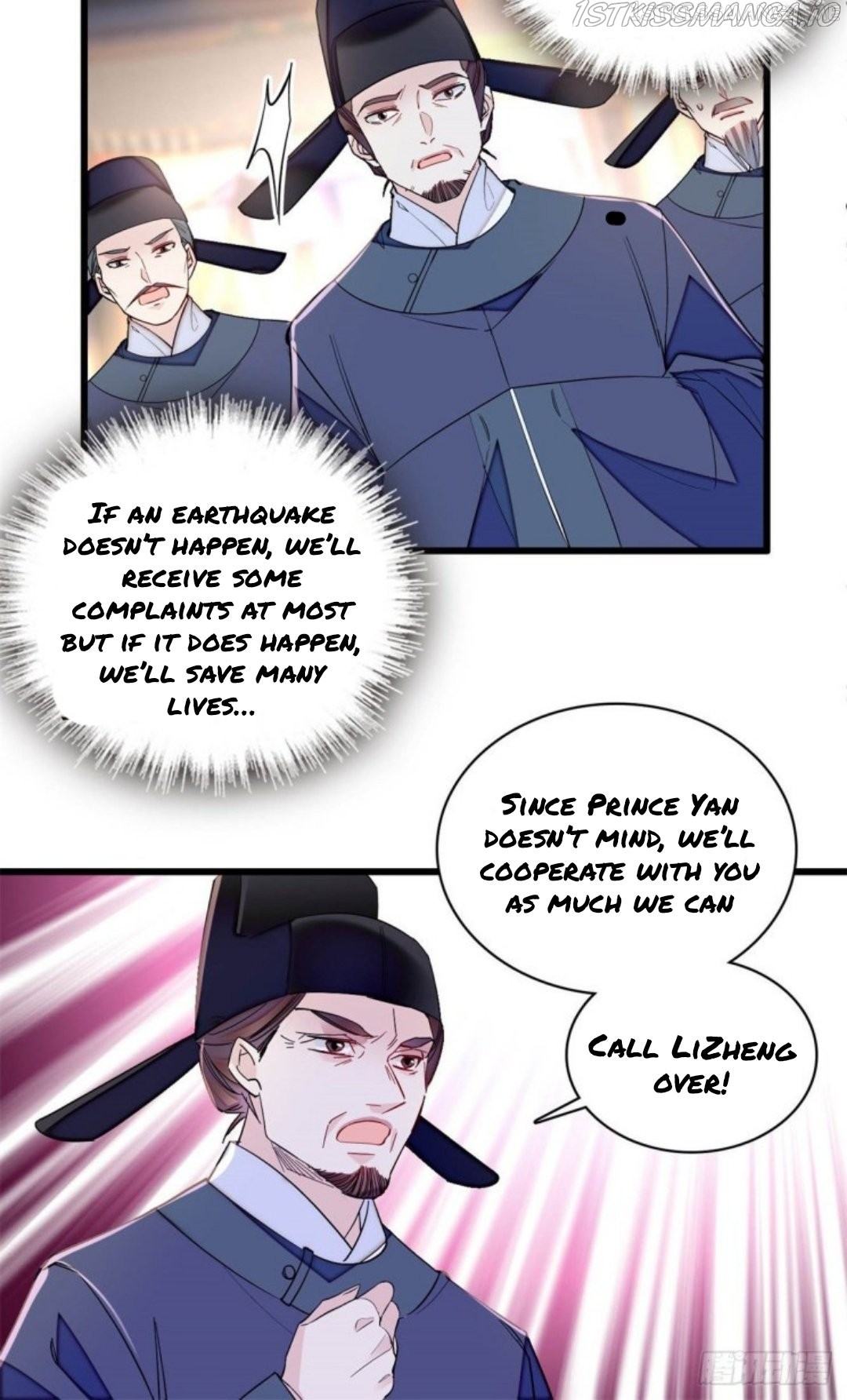 Sijin - Manhua chapter 219.5 - page 3