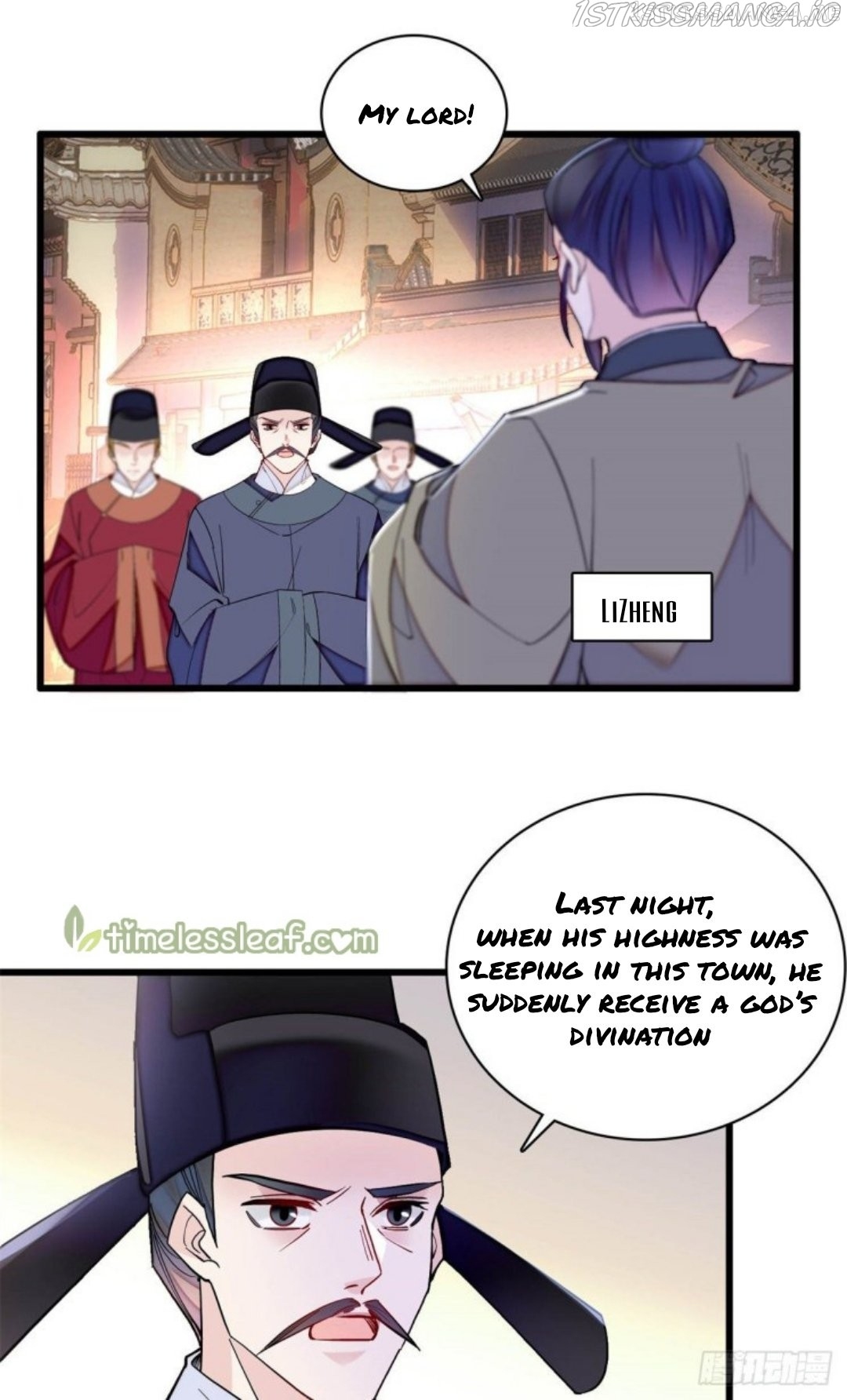 Sijin - Manhua chapter 219.5 - page 4