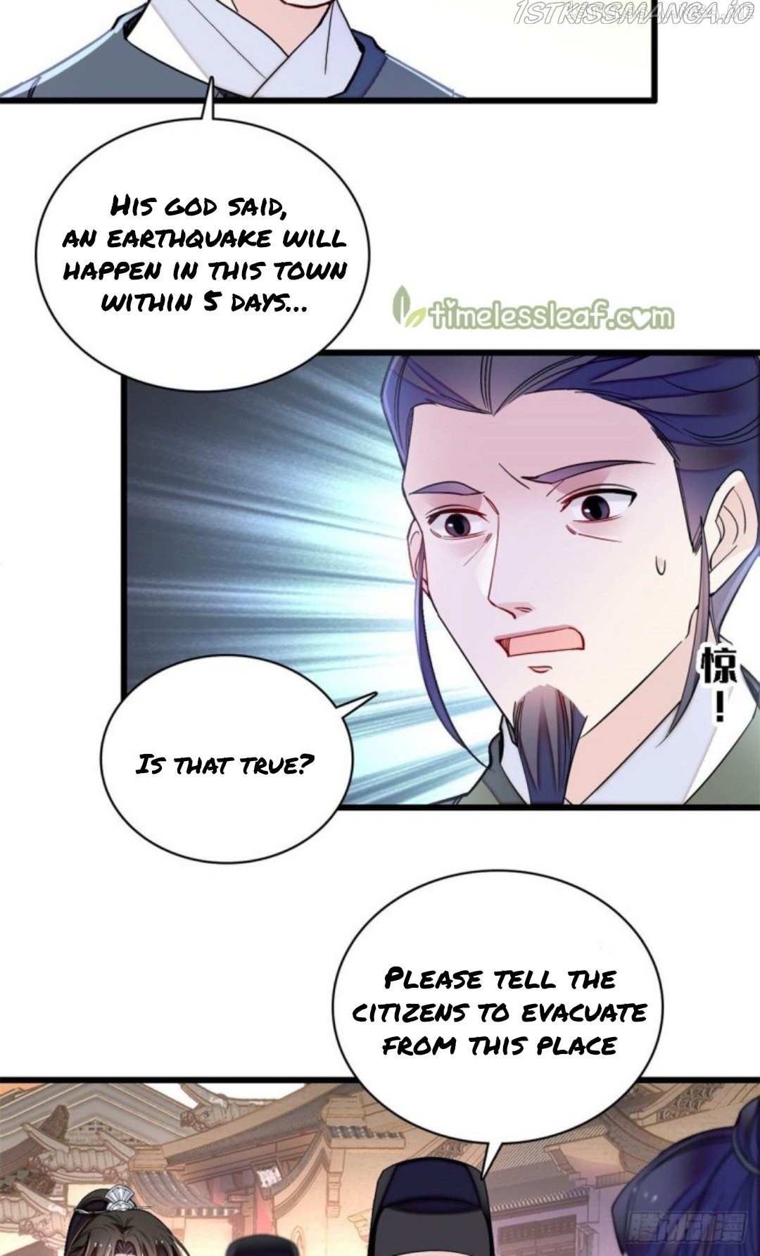 Sijin - Manhua chapter 219.5 - page 5