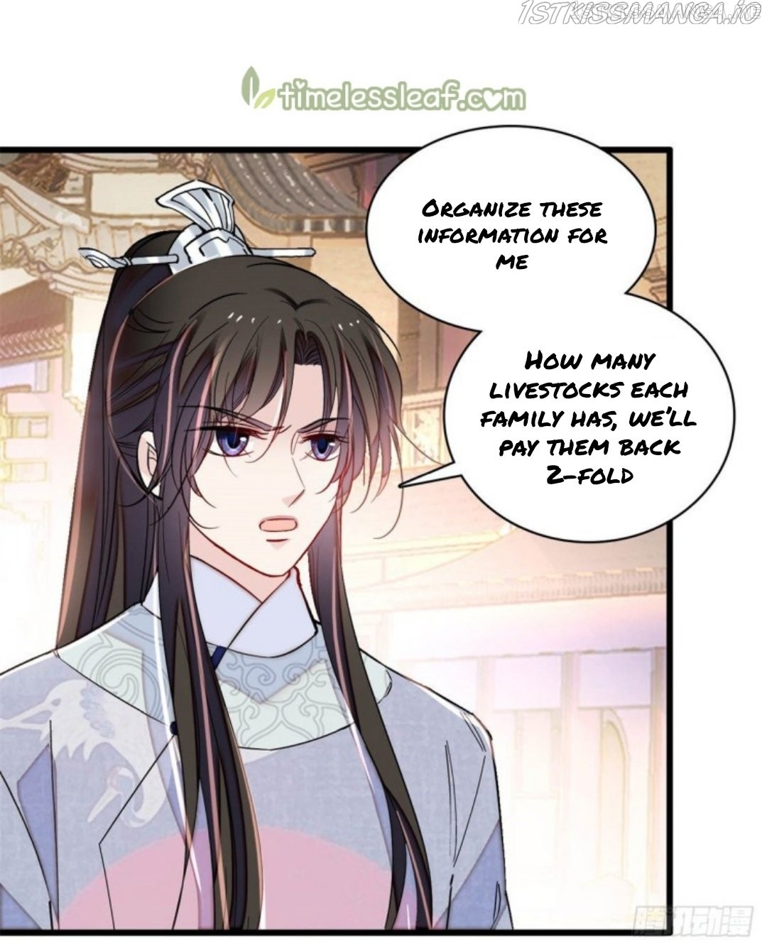 Sijin - Manhua chapter 219.5 - page 7
