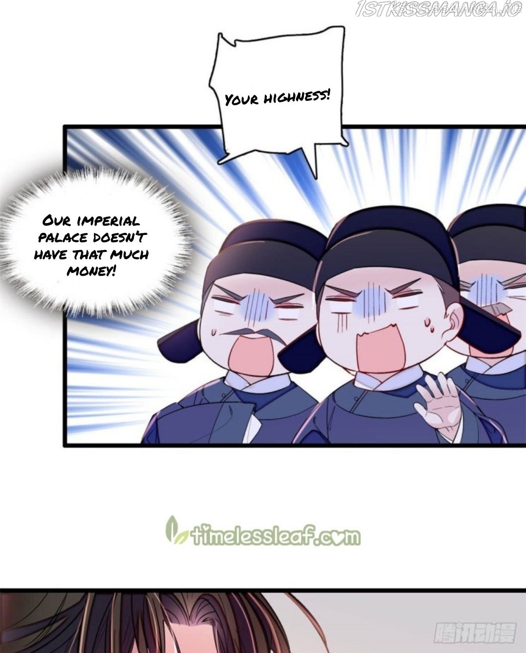 Sijin - Manhua chapter 219.5 - page 8