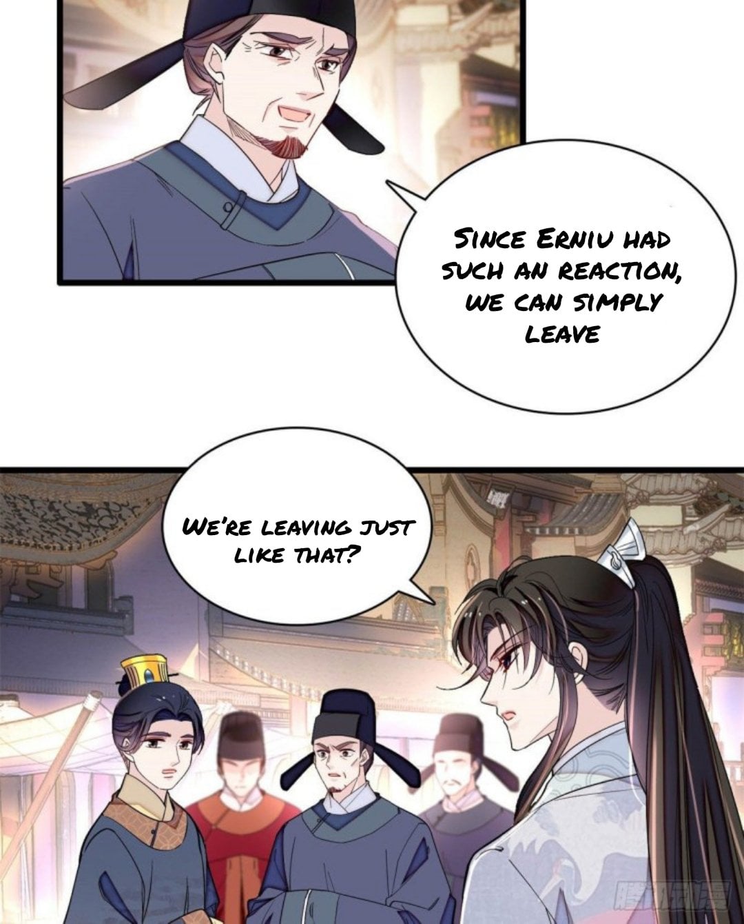Sijin - Manhua chapter 219 - page 10