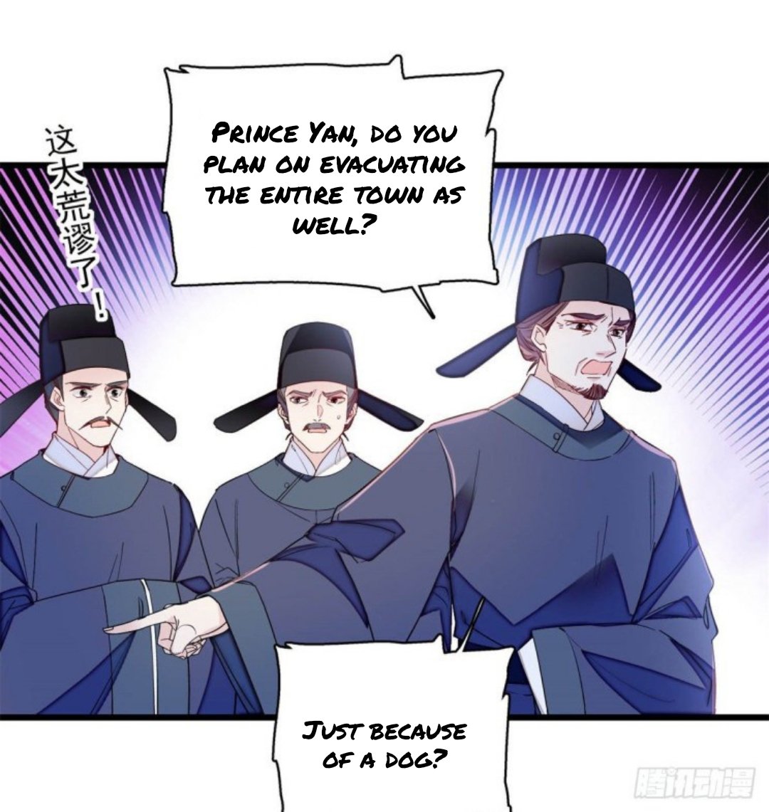 Sijin - Manhua chapter 219 - page 13