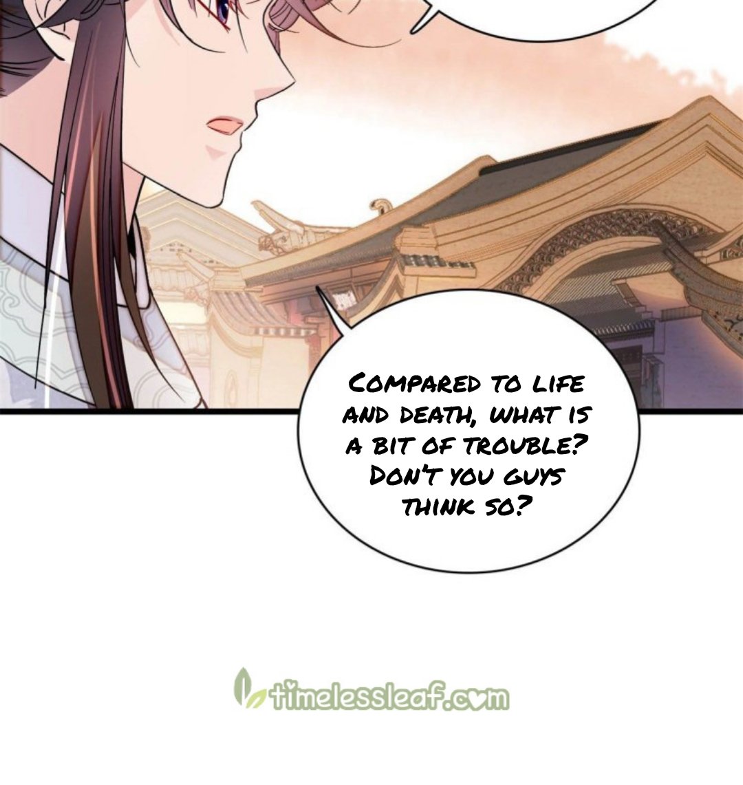 Sijin - Manhua chapter 219 - page 17