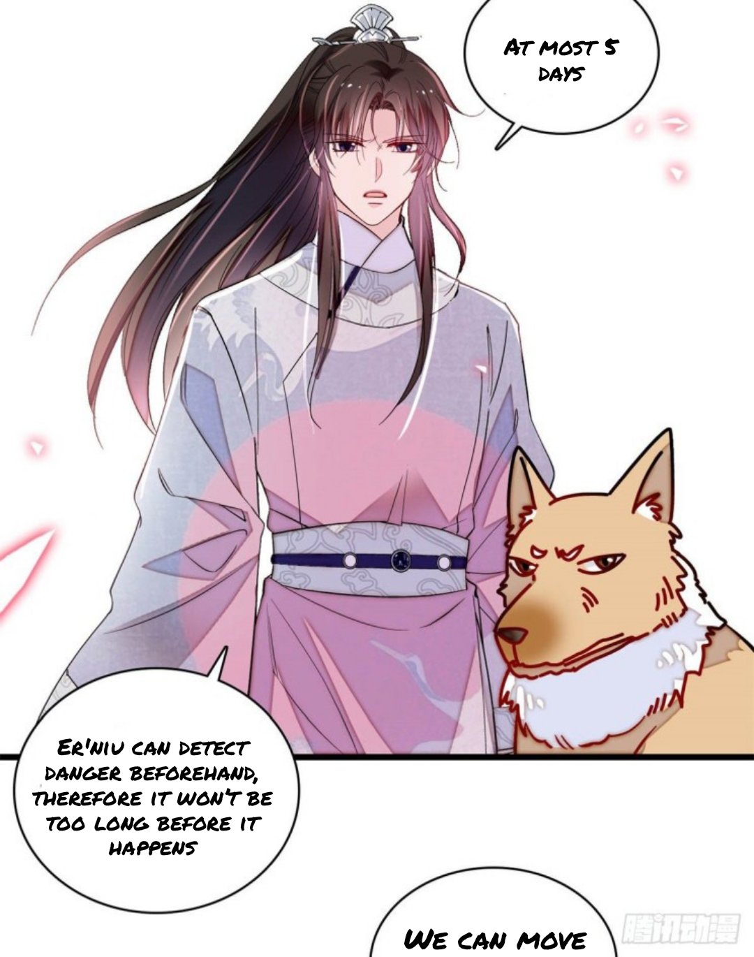 Sijin - Manhua chapter 219 - page 19