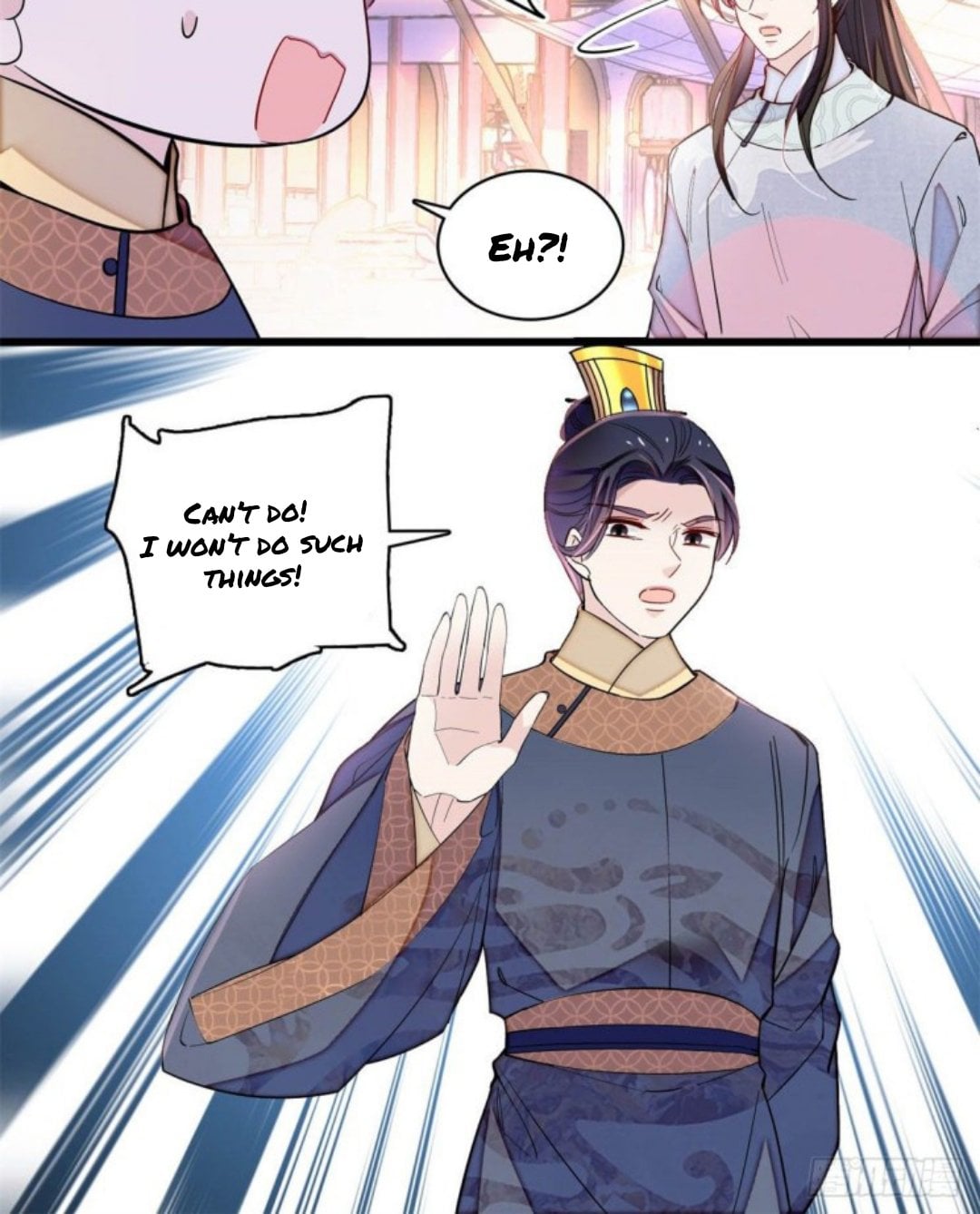 Sijin - Manhua chapter 219 - page 21