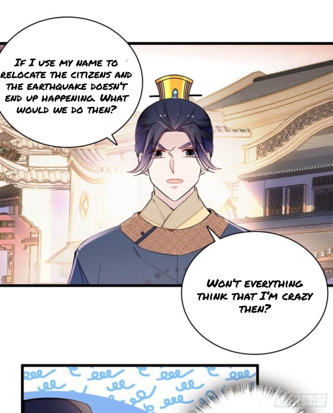 Sijin - Manhua chapter 219 - page 22
