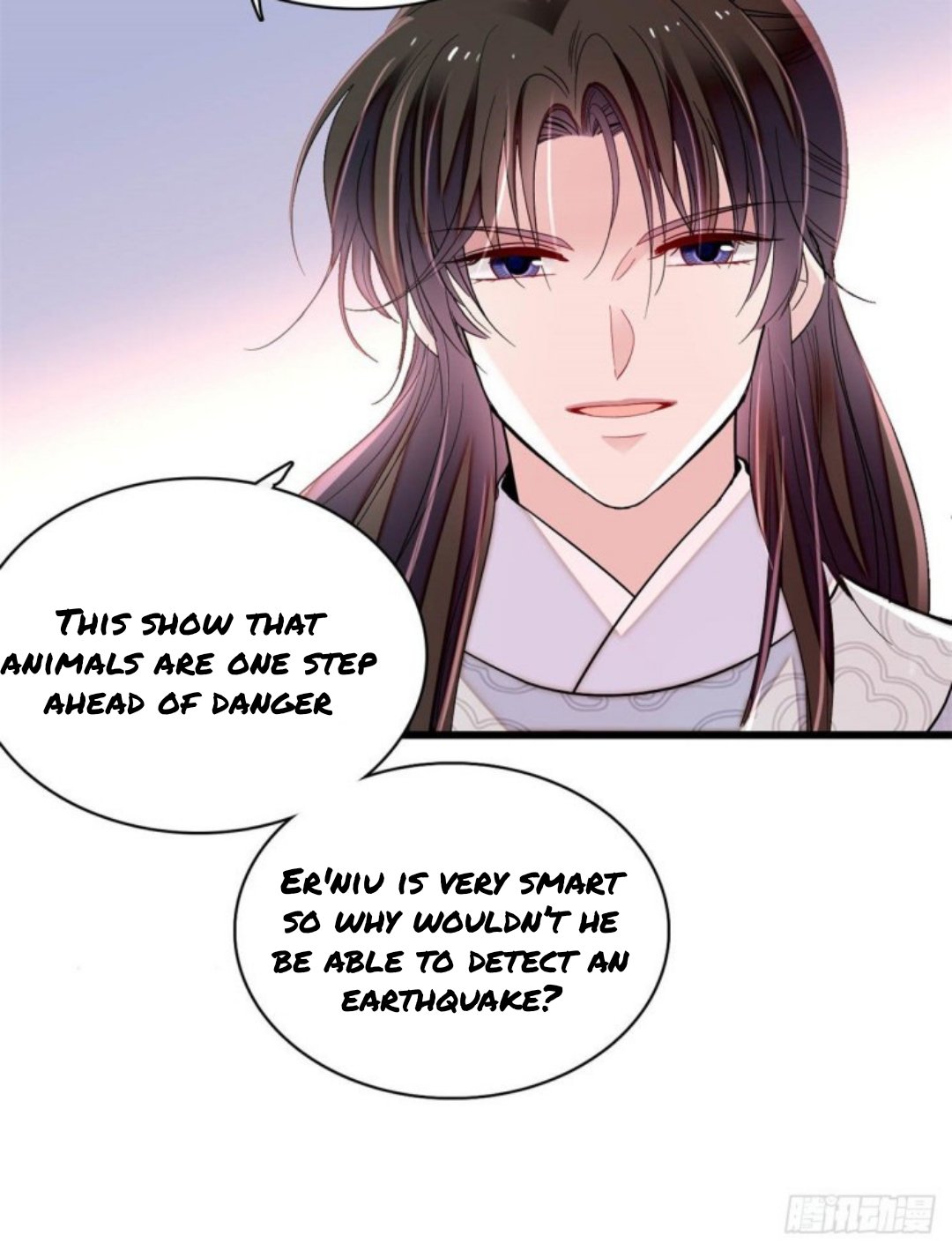 Sijin - Manhua chapter 219 - page 4