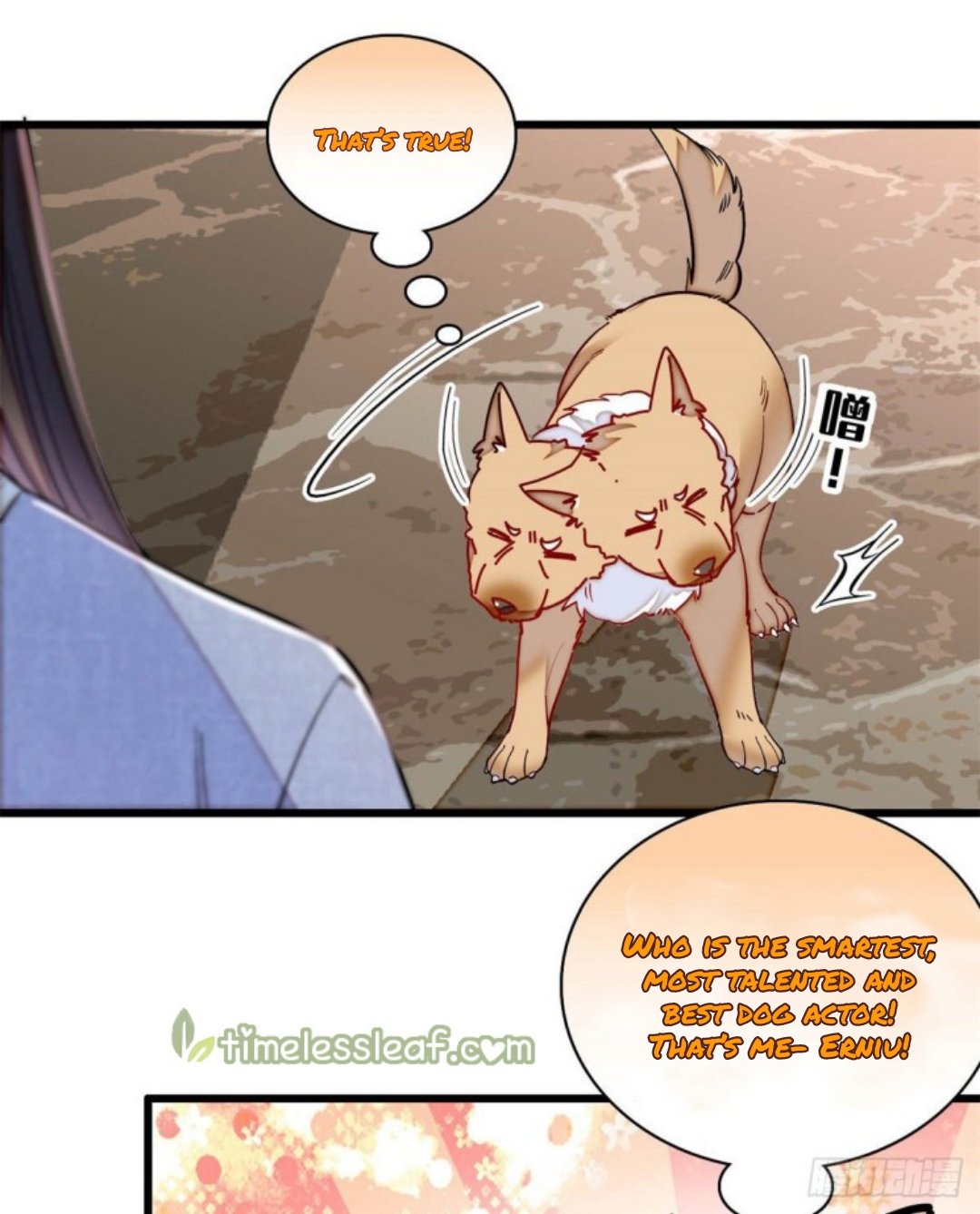 Sijin - Manhua chapter 219 - page 5