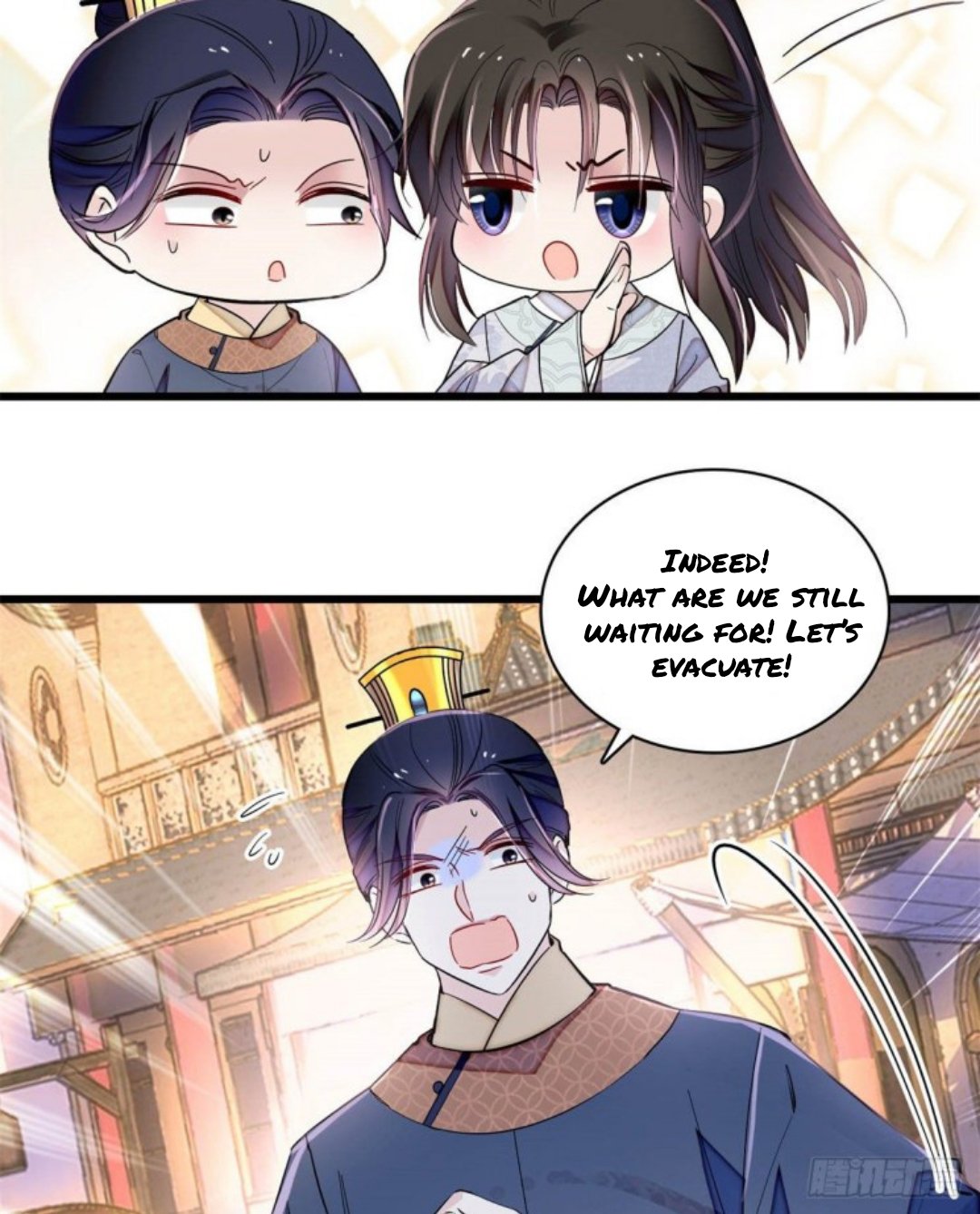 Sijin - Manhua chapter 219 - page 7