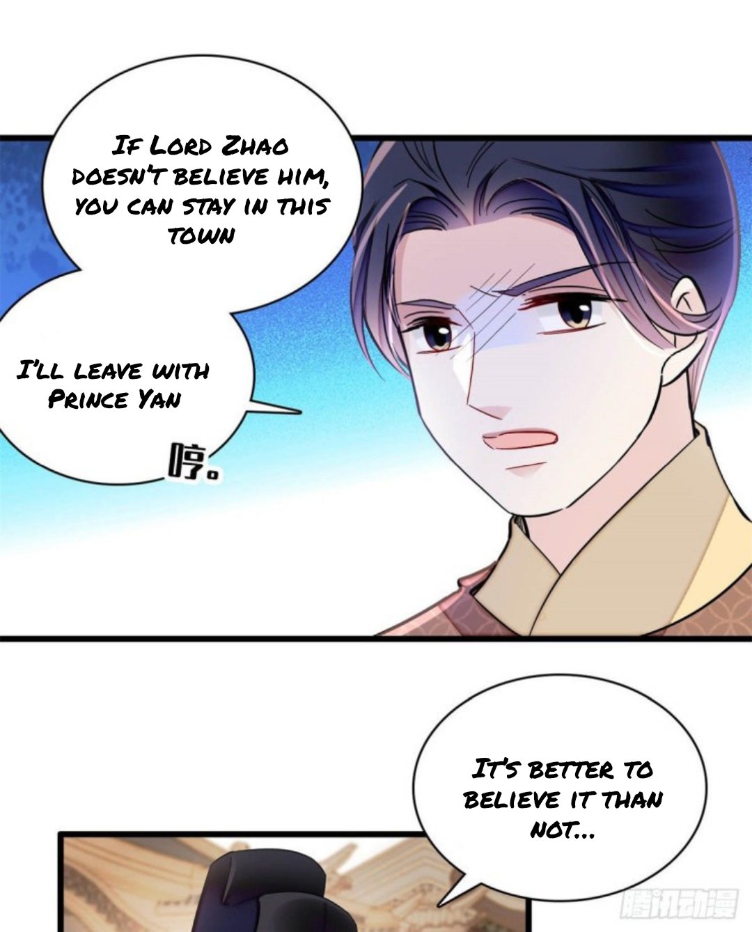 Sijin - Manhua chapter 219 - page 9