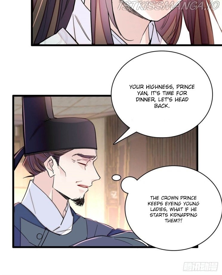 Sijin - Manhua chapter 218.5 - page 10