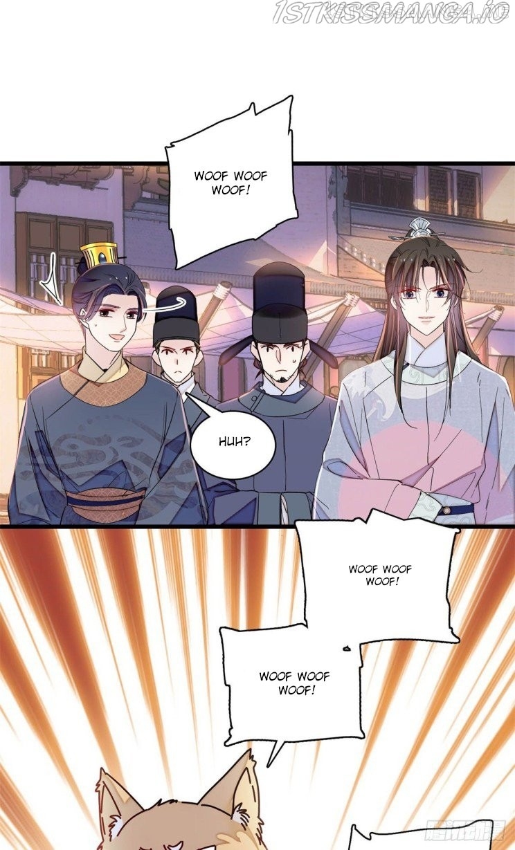 Sijin - Manhua chapter 218.5 - page 11