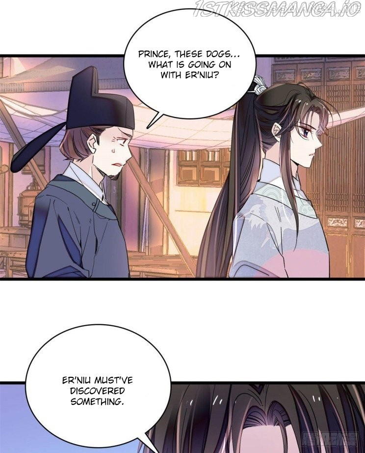 Sijin - Manhua chapter 218.5 - page 14