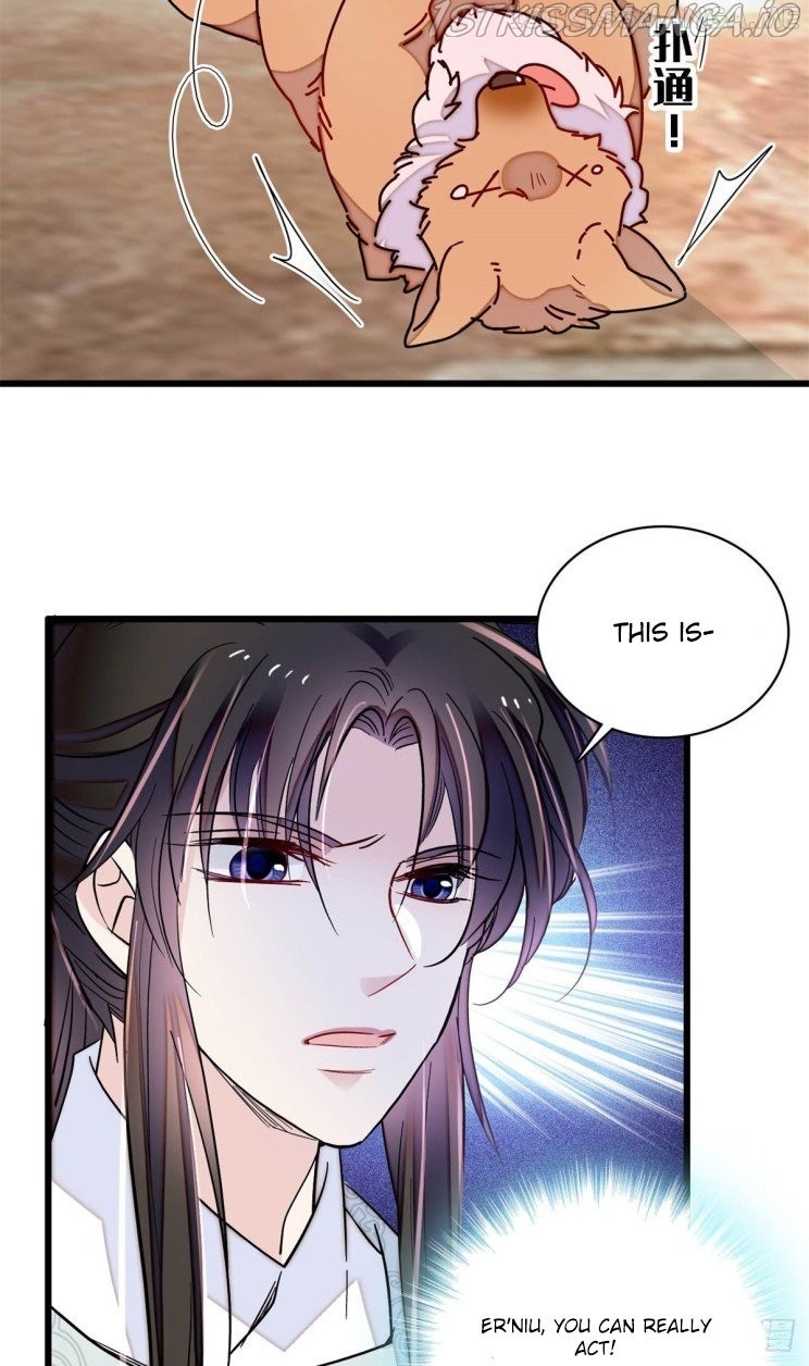 Sijin - Manhua chapter 218.5 - page 19