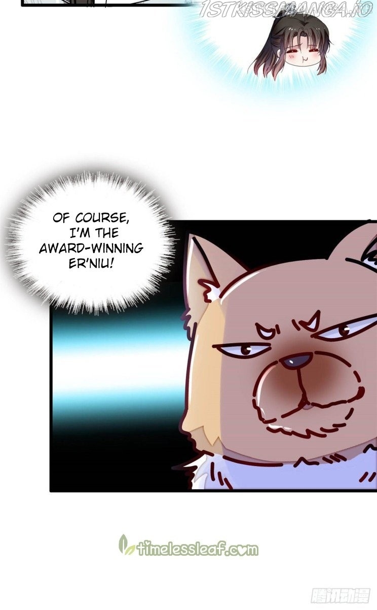 Sijin - Manhua chapter 218.5 - page 20
