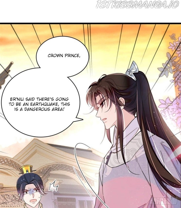 Sijin - Manhua chapter 218.5 - page 21