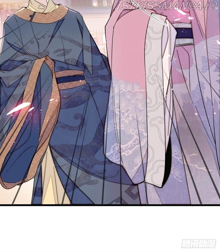 Sijin - Manhua chapter 218.5 - page 22