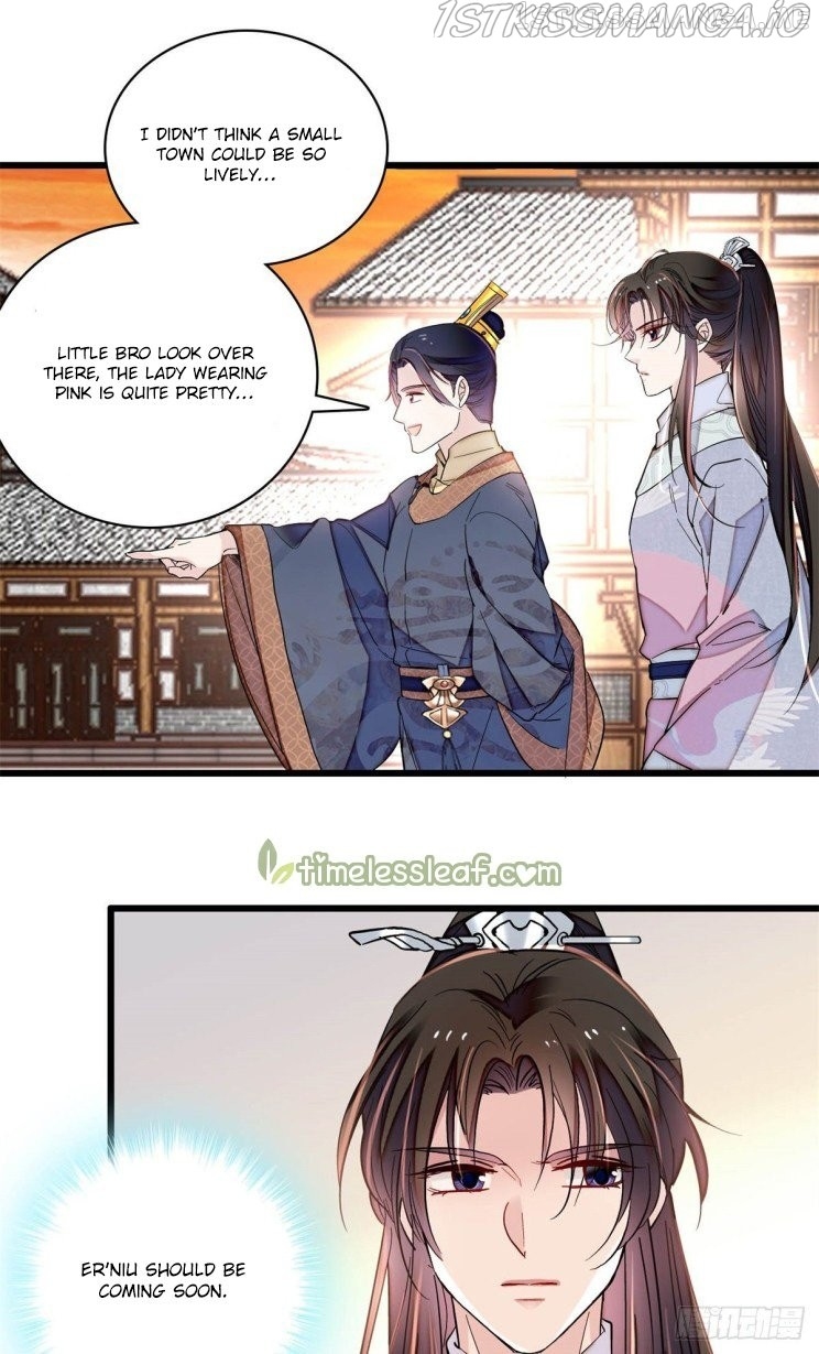 Sijin - Manhua chapter 218.5 - page 4