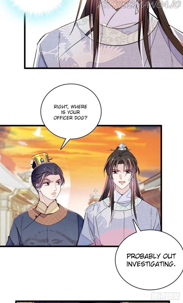 Sijin - Manhua chapter 218.5 - page 5