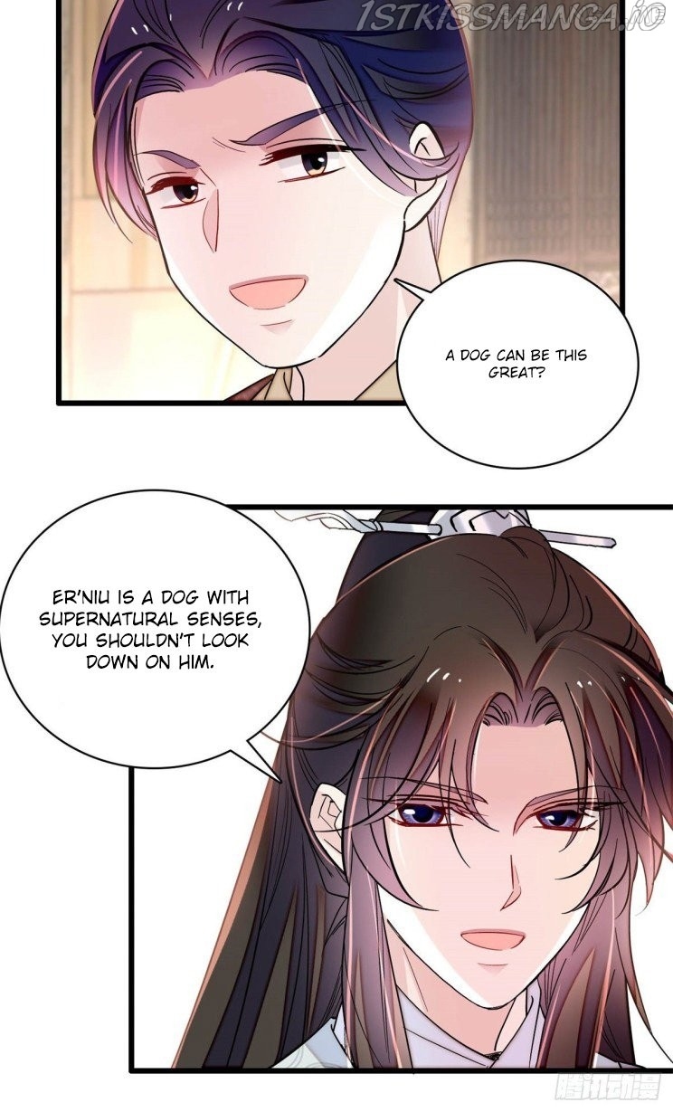 Sijin - Manhua chapter 218.5 - page 6