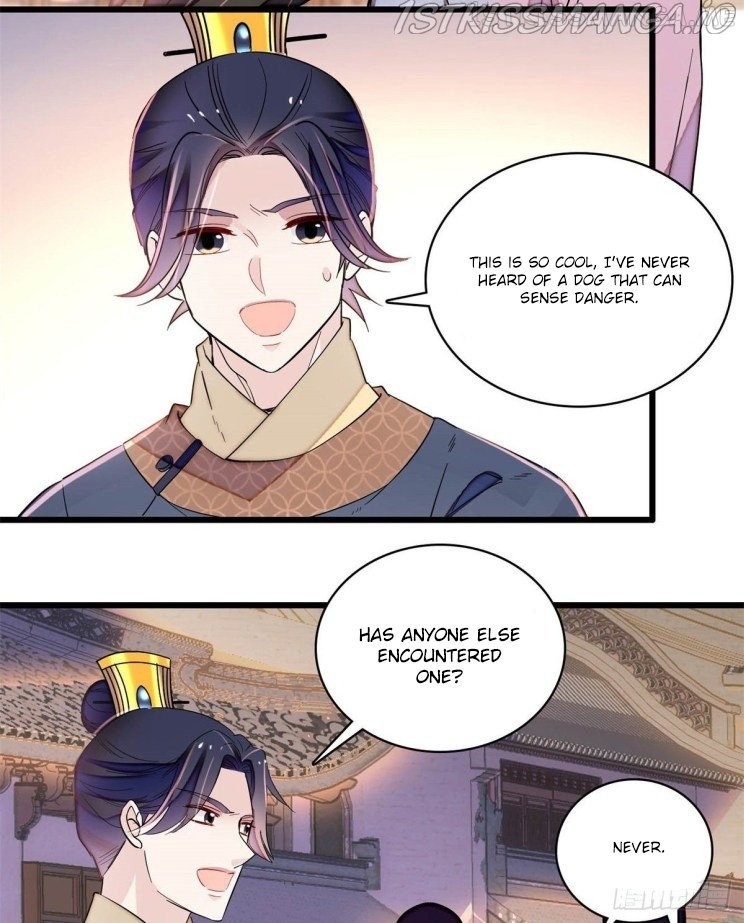 Sijin - Manhua chapter 218.5 - page 8