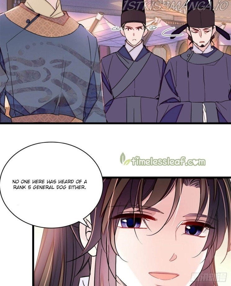 Sijin - Manhua chapter 218.5 - page 9