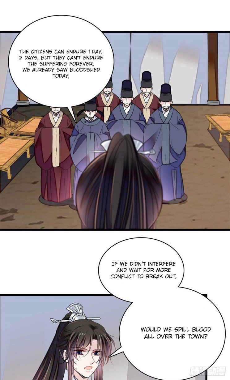 Sijin - Manhua chapter 218 - page 1